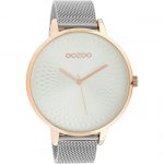 Timepieces Summer 2020 - C10551 - OOZOO